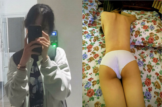 Em nữ sinh mới lớn bị bạn bè dụ