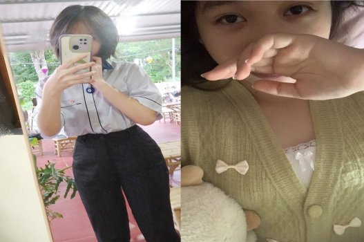 Nữ sinh chỉ muốn tìm hiểu của quí nam