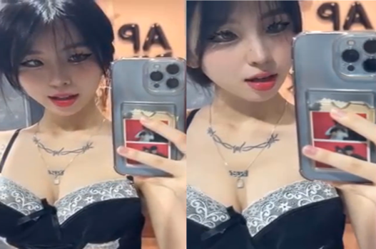 Uyên Trang lộ video dâm đãng siêu hot